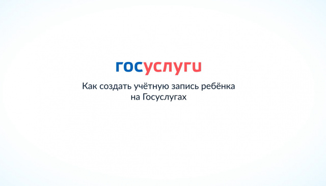 Как подготовиться к работе с платформой 